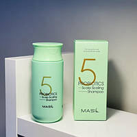 Шампунь для глубокого очищения с пробиотиками Masil 5 Probiotics Scalp Scaling Shampoo 150 мл