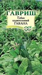 Насіння Тютюн курячий Гавана 0.01 грама Гавріш