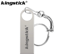 USB Флешка для компьютера 64ГБ Kingstick 64gb металлическая флешка с брелком Серебристый