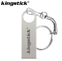 USB Флешка для компьютера 8ГБ Kingstick 8gb металлическая флешка с брелком Серебристый