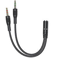 Разветвитель для гарнитуры AWEI 2-in-1 Headset Audio AUX-002 на 2 штекера 3,5 мм (микрофон + наушники) Черный