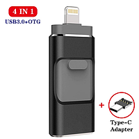 USB Флешка 4в1 256GB Type-C/Micro/Lightning/USB для телефона / компьютера iPhone/Android Черный