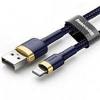 Кабель для зарядки Lightning Apple iPhone BASEUS Cafule Cable 200см |1.5A| Синий CALKLF-CV3