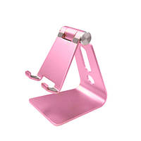 Підставка настільна для смартфона, алюмінієва регульована, рожева