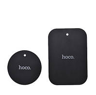 Пластины HOCO для соединения магнитного держателя и телефона / комплект 2шт