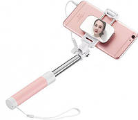Монопод для селфи проводной 3.5мм селфи палка для телефона с зеркалом HOCO magic K2 Розовый