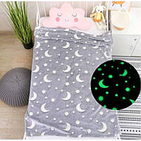 Плед светящийся, нежный, легкий и приятный, можно стирать Magic Blanket GSL-450 180*150 см Серый