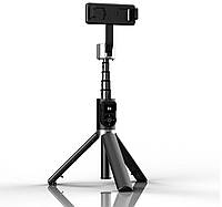 Трипод-монопод для селфи беспроводной с пультом ДУ для телефона Selfie P70 MINI Черный