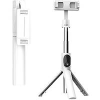 Трипод-монопод для селфи беспроводной с пультом ДУ для телефона Selfie P30 Белый