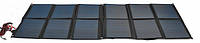 Складная солнечная панель 120Вт 19,8V 6А MTF120
