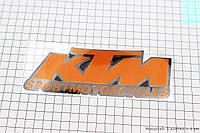 Наклейка "KTM" светоотражающая (17х6,5см) (502375)