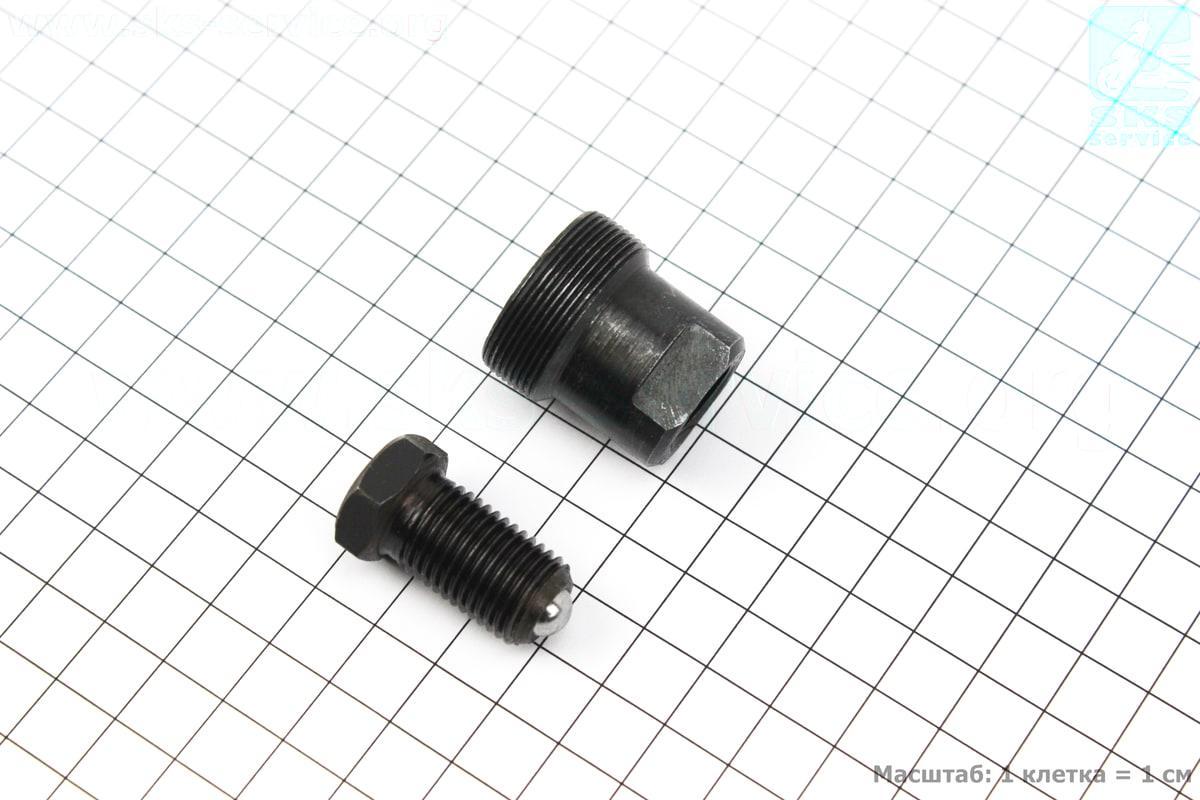 Съемник Магнето Yamaha JOG (331117) — Купить Недорого на Bigl.ua ...