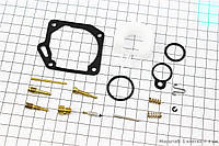 Ремонтный комплект карбюратора Yamaha JOG, 14 деталей+поплавок (336473)