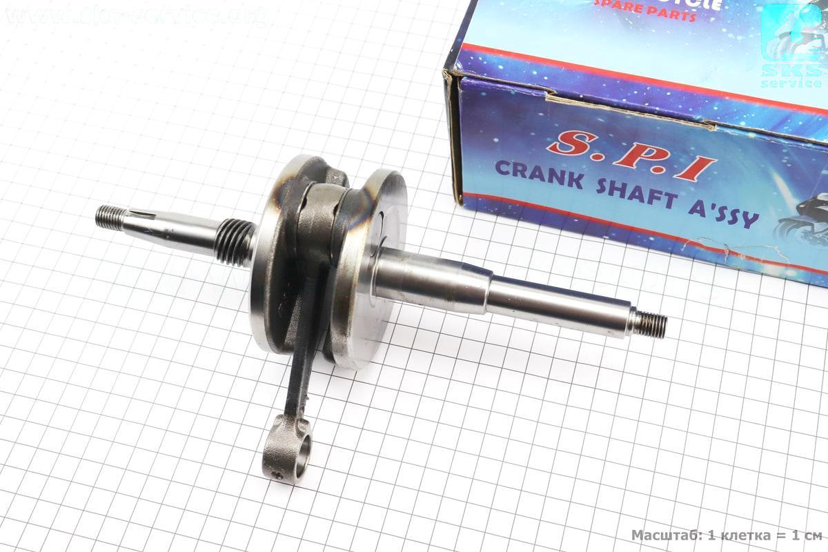 Коленвал Honda LEAD90 - HF05, Тайвань (352607) — Купить Недорого на ...