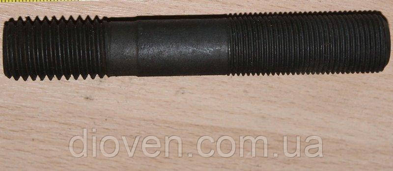 Шпилька М18х2,5-28 М18х1,5-42 (L-110mm) кріплення ричага КРАЗ (Арт. 348852-П29)