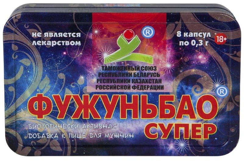 Капсули для потенції "Фужуньбао супер"