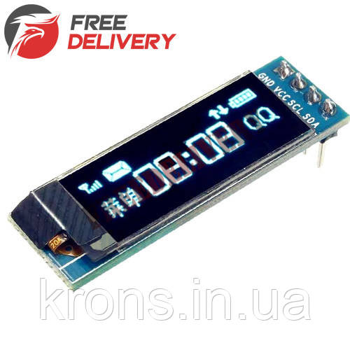 OLED дисплей графічний SSD1306 I2C 0.91" 128x32 Arduino AVR STM32