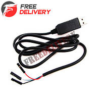 USB PL2303HX - UART RS232 TTL конвертер кабель, Arduino