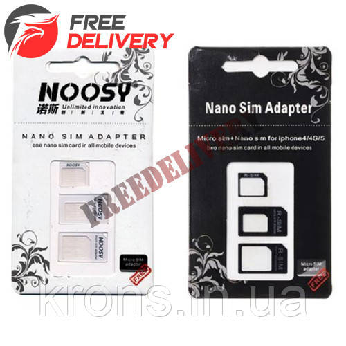 Nano, Micro Sim адаптер 3в1, перехідник iPhone 4 5 + скріпка