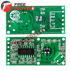 Мікрохвильовий датчик руху, доплерівський радар RCWL-0516