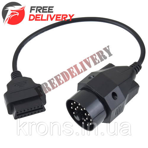 Перехідник з OBD2 16pin мама на BMW 20pin тато