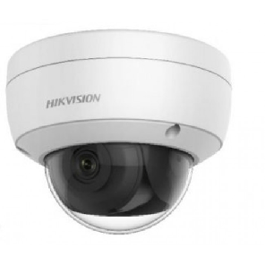 2 Мп IP DS-2CD2126G1-IS (2.8 мм), фото 3