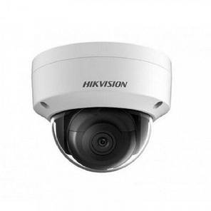2 Мп IP DS-2CD2126G1-IS (2.8 мм), фото 4