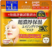 Kose Clear Turn Super Rich Moisturizing Mask EX Увлажняющая маска, 40 шт