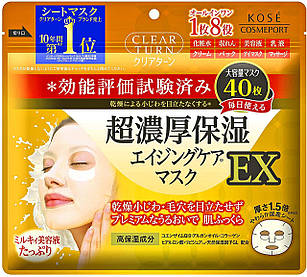 Kose Clear Turn Super Rich Moisturizing Mask EX   Зволожуюча  маска, 40 шт