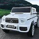 Дитячий електромобіль джип Mercedes G63 AMG білий гелик, фото 4