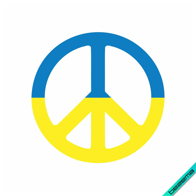 Термонаклейка знамена світу, Пацифік, paceific, синьо-жвавий [Свой розмір в асортименті]