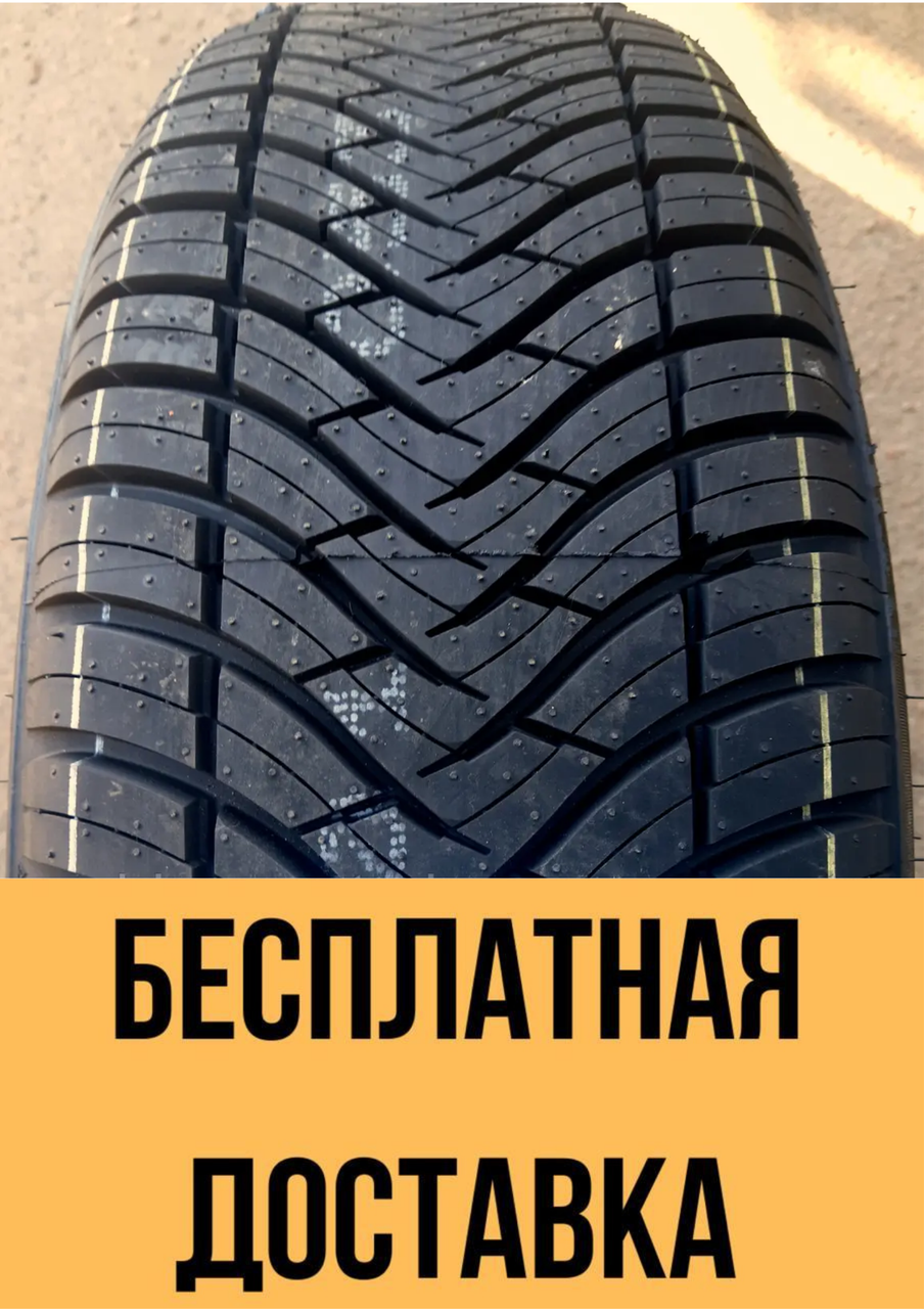 Купить Шины 185/65 R14 Triangle SeasonX TA01, цена 1590 грн — Prom.ua ...