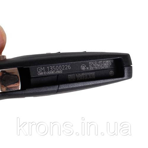 Викидний ключ, корпус під чіп, 4кн DKT0269, Chevrolet, HU100