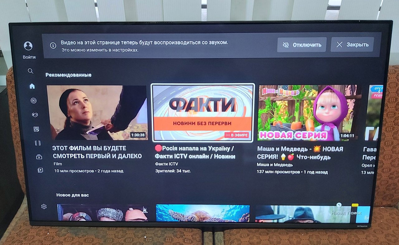 Телевизор LG 49NANO806NA NanoCell 4K webOS Smart TV новый, фото 1