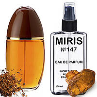 Духи MIRIS №147 (аромат похож на Obsession) Женские 100 ml