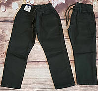 Яркие штаны,джинсы для мальчика 3-7 лет(хаки) опт пр.Турция