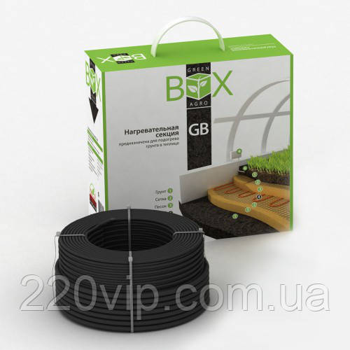 Кабель ТЕПЛОЛЮКС GREEN BOX AGRO, 14 GBA-200 , для теплиц - фото 1 - id-p1598128742