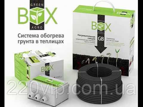 Кабель ТЕПЛОЛЮКС GREEN BOX AGRO, 14 GBA-200 , для теплиц - фото 2 - id-p1598128742