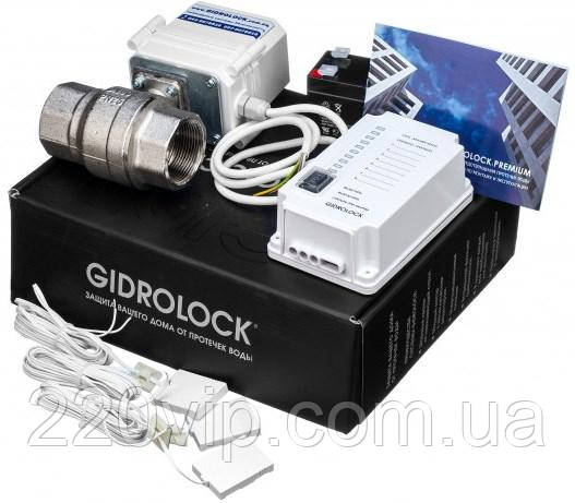 Gidrolock Ultimate ENOLGAS 1 Загородный дом 3, Система защиты от потопа , защита от протечек воды Гидролок - фото 1 - id-p1598130015