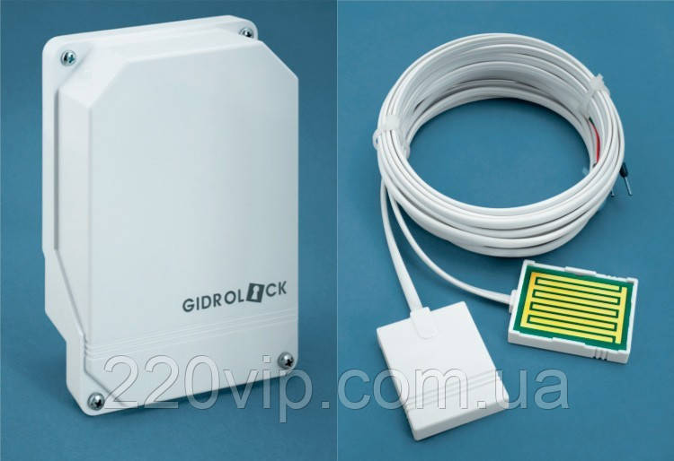 Gidrolock LITE 1/2, Система защиты от потопа , защита от протечек воды Гидролок - фото 5 - id-p1598130042