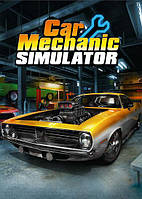 Car Mechanic Simulator 2015 (Ключ Steam) для ПК