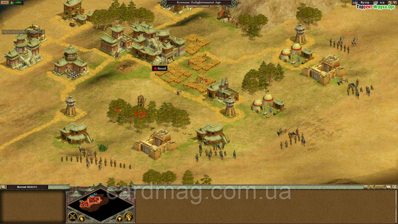 Rise Of Nations: Extended Edition (Steam Gift) Для ПК (ID.