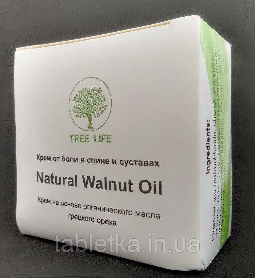 Natural Walnut Oil - Крем від болю в спині і суглобах (Нейчірал Вельнут Ойл) Київ