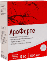 АроФорте - Капсулы от гипертонии Днепр