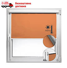 Термо ролети блекаут термо Tanova 060 Арджент помаранчева | Кассетні ролети
