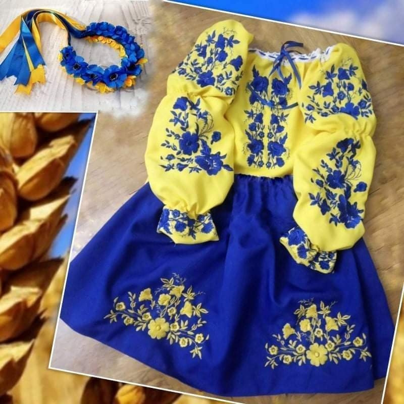 Сукня для дівчинки Небокрай жовто-синя пишна, фото 1
