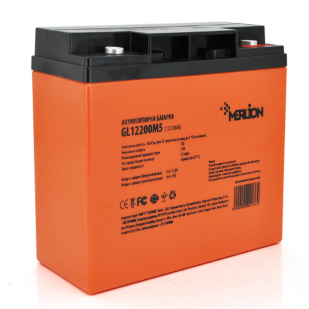 Акумуляторна батарея MERLION GL12200M5 12 V 20 Ah (80 x 78 x 165 (168) Orange Q4 АКБ гелевий
