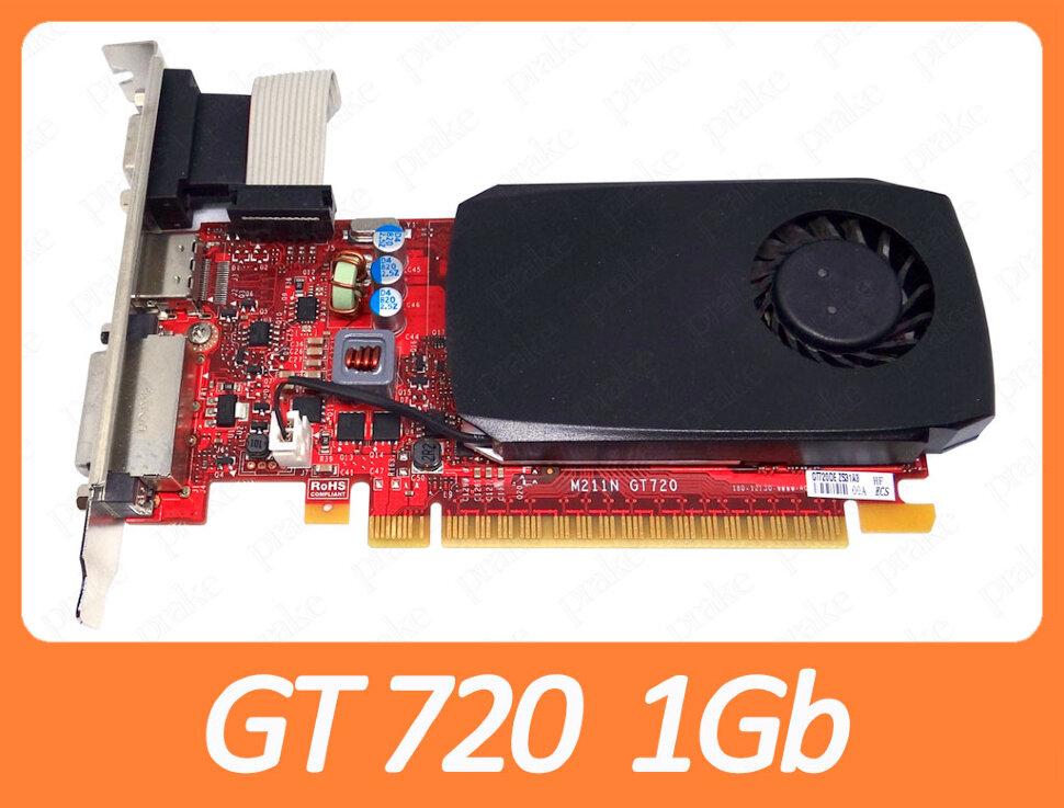 Відеокарта DELL GeForce GT 720 1Gb PCI-Ex DDR3 64bit (DVI + HDMI + VGA)