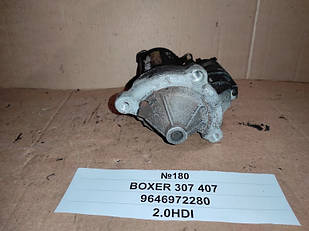No180 Б/у стартер 2.0 HDI  9646972280 для Peugeot Boxer  307  407  2001-2008