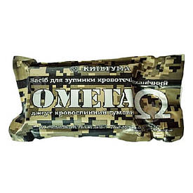 Джгут Омега універсальний гумовий